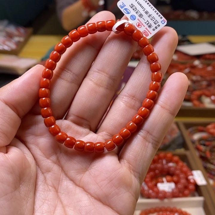 未镶嵌卡5+南红玛瑙辣***举