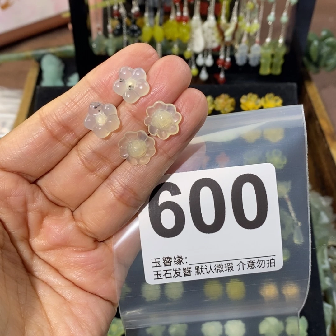 李***婷蛇纹石玉未镶嵌发饰