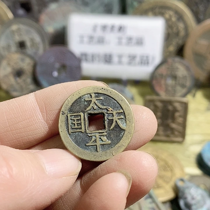 铜现代工艺品学习币