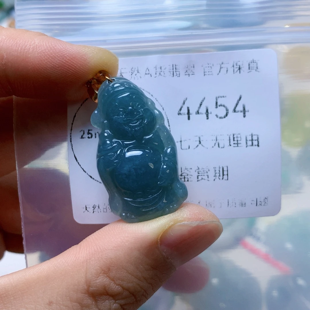 吊坠(不含链)未镶嵌翡翠翡翠