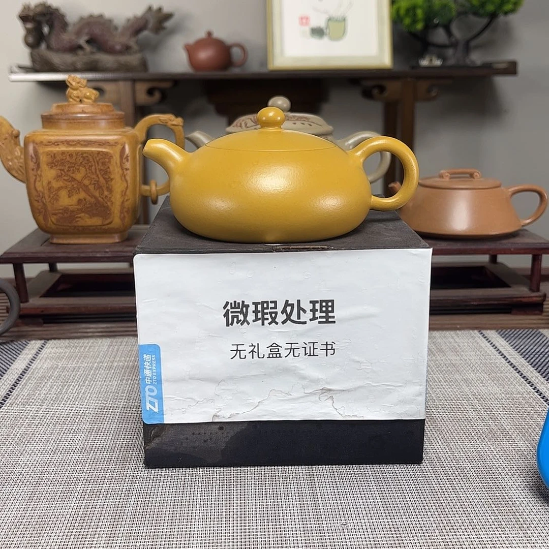 用***6茶壶紫砂微瑕处理