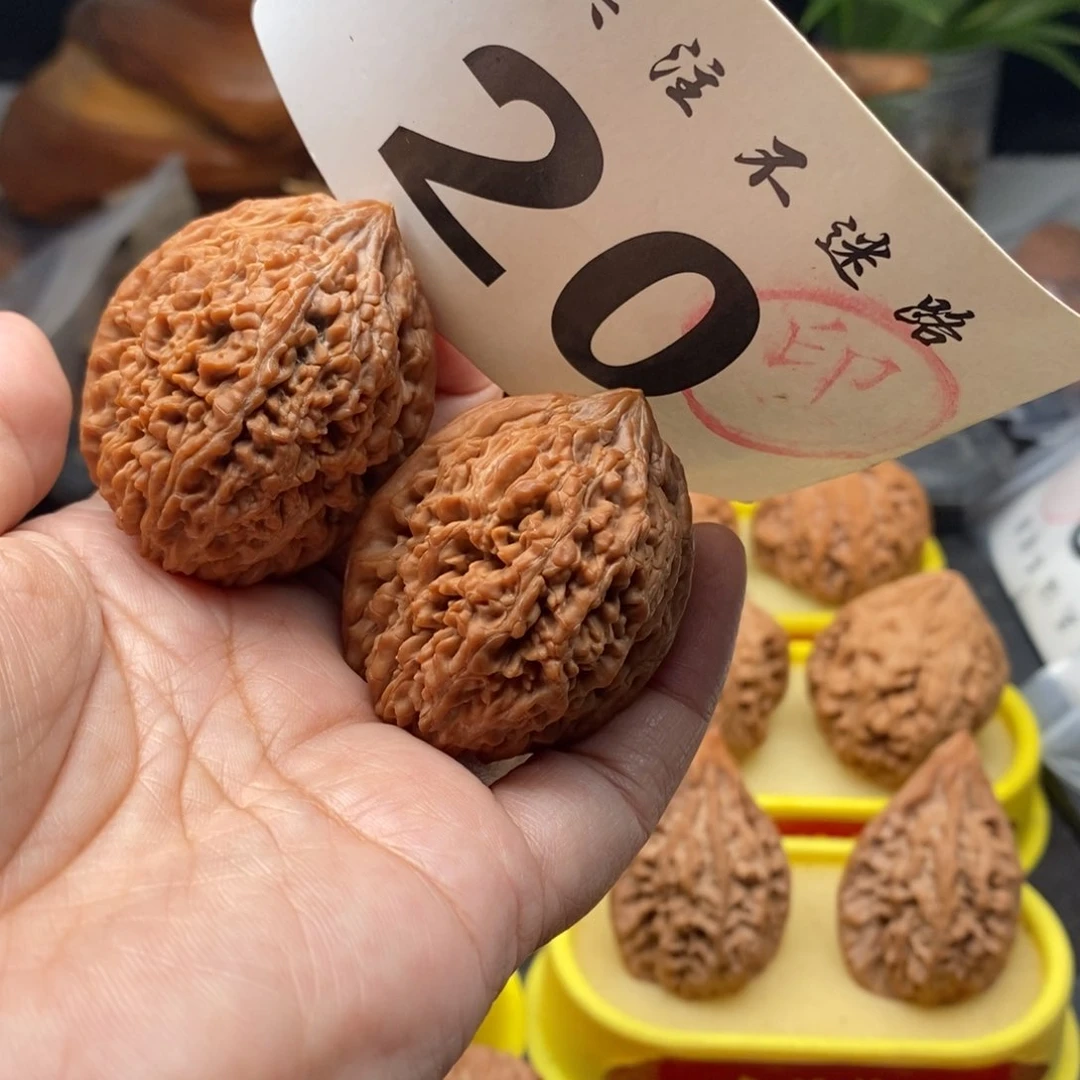 把件文玩核桃37全品大蒜