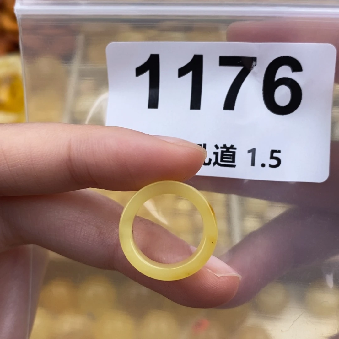 未镶嵌蜜蜡珠宝奇石13