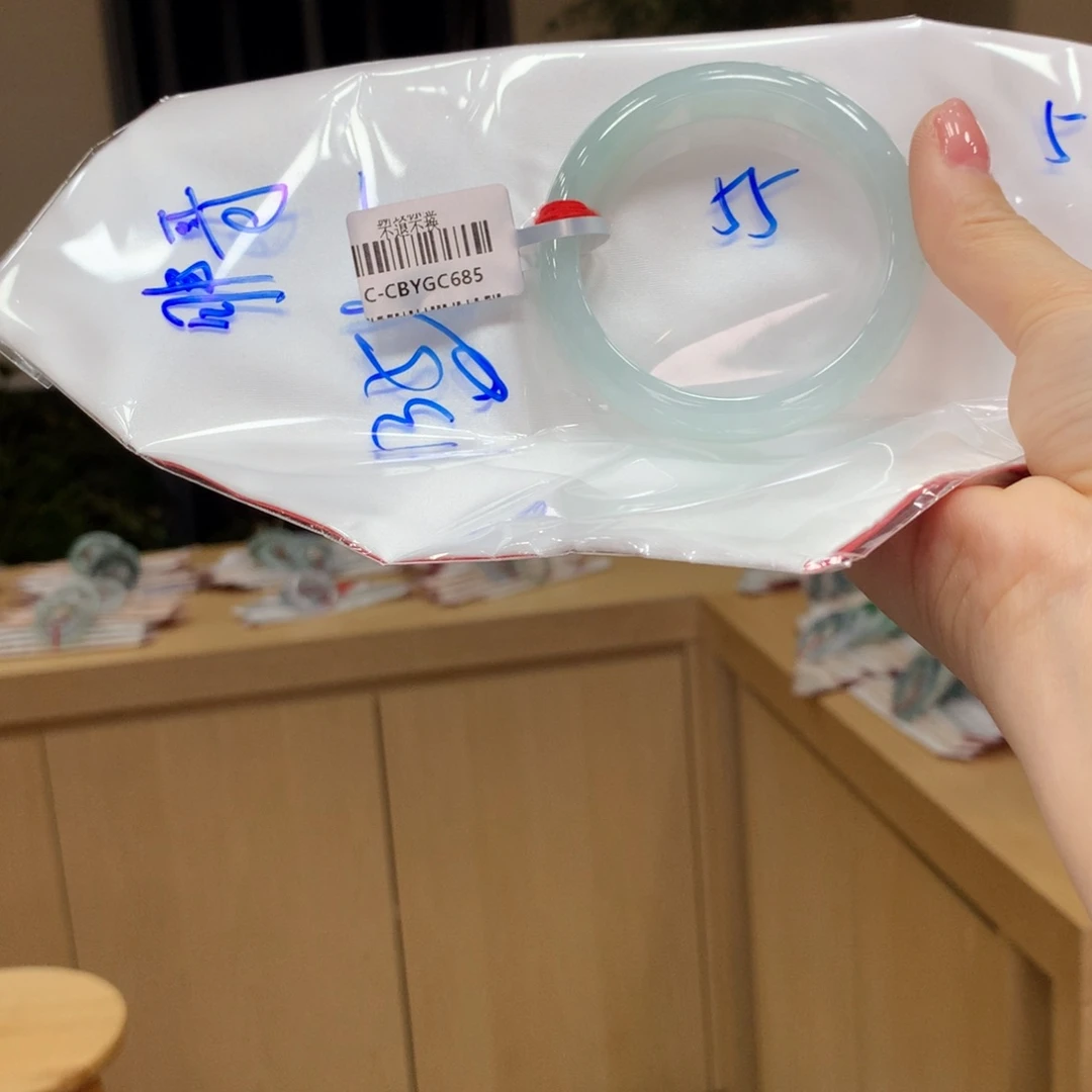 未镶嵌手镯翡翠不退不换