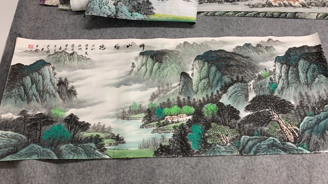 《祥山福地》 画芯尺寸：180cm*70cm山水画客厅办公室挂画