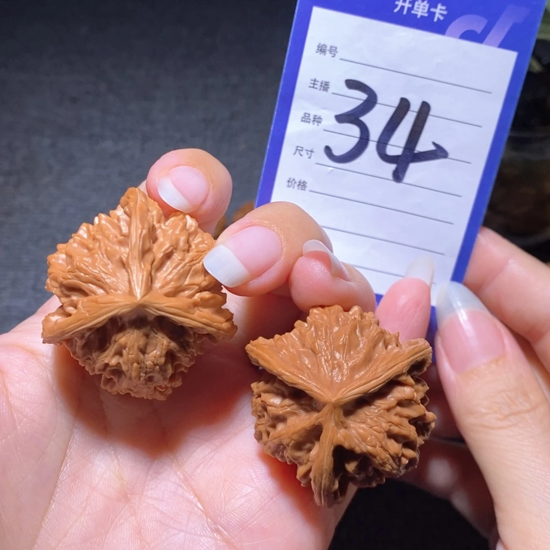 文玩核桃把件盘山三棱37左右有修色差特价