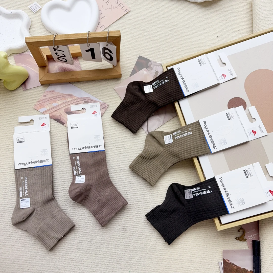 LG-7380-3 五双男袜休闲简约时尚中筒袜