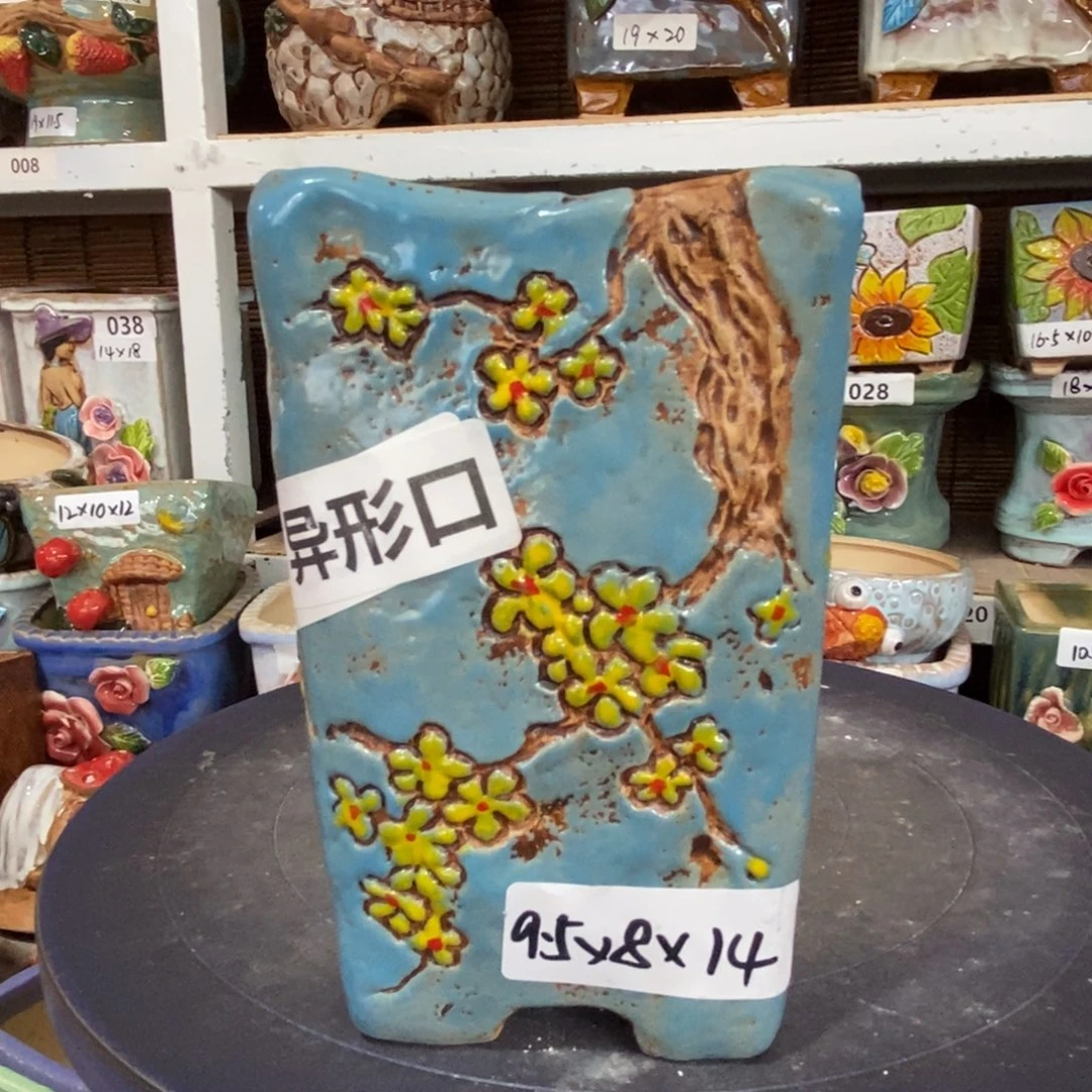 【闪购商品】