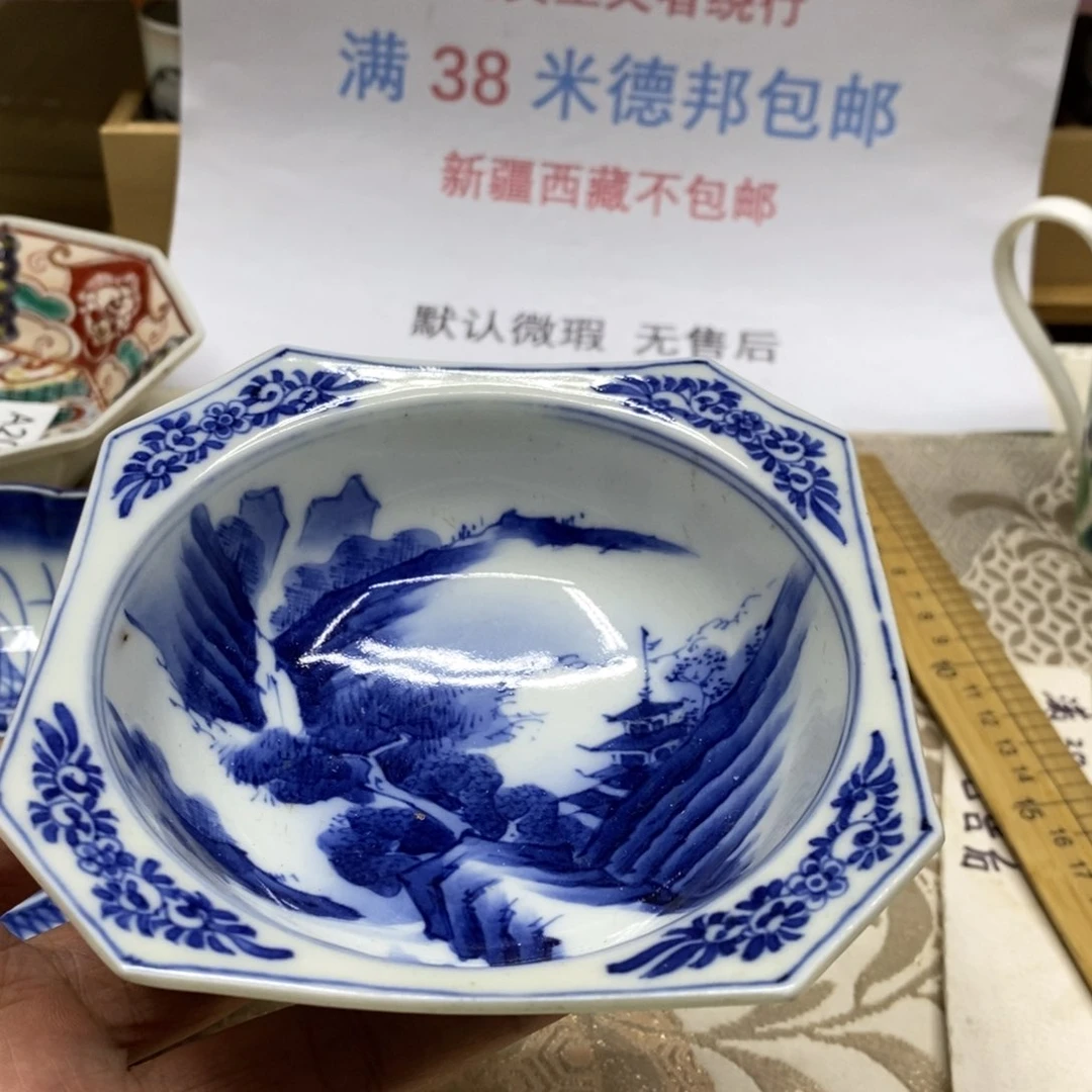 杯哈哈哈哈哈哈哈哈