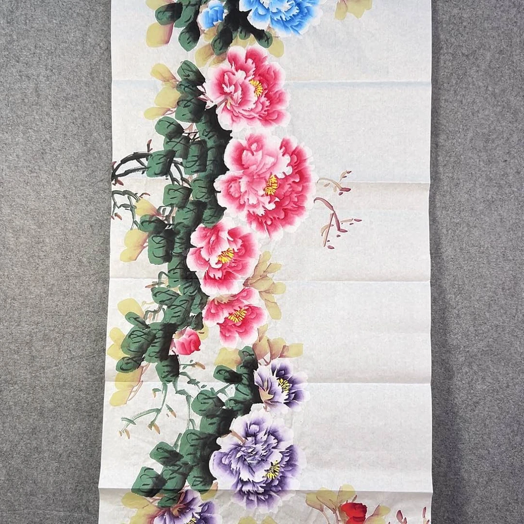 国画085 牡丹花等经济植物和花卉资源