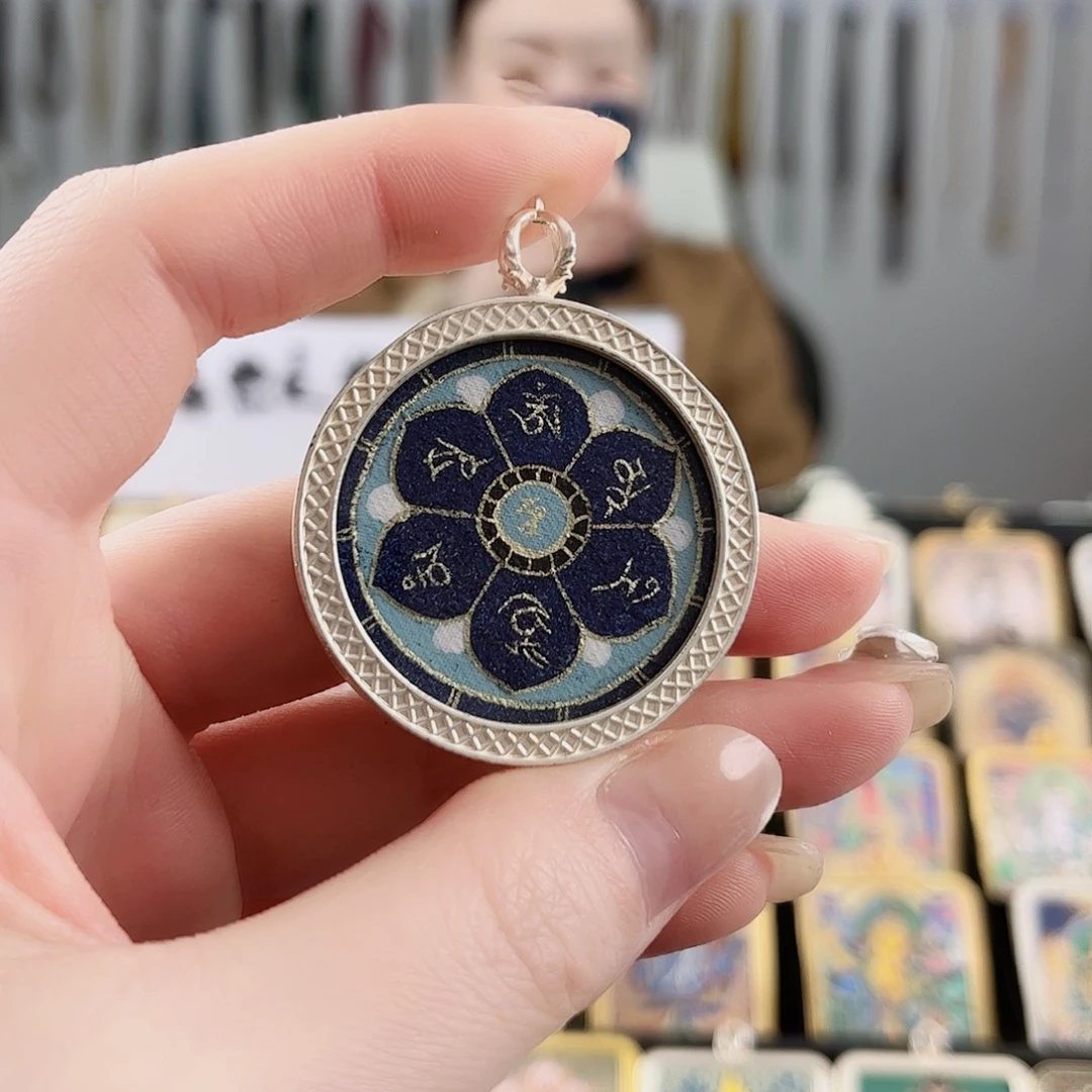 吊坠摩利支天心咒 纯手绘