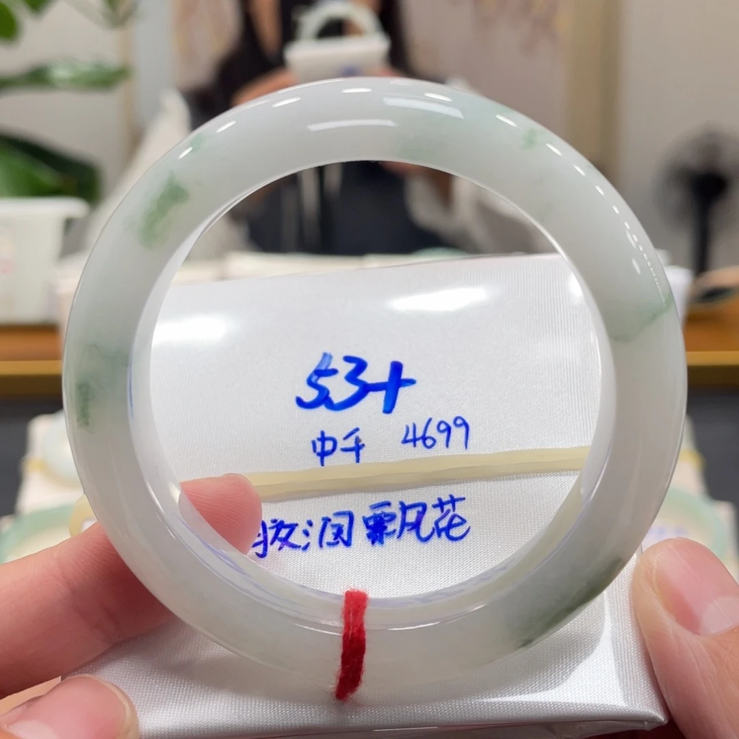 翡翠未镶嵌手镯翡翠