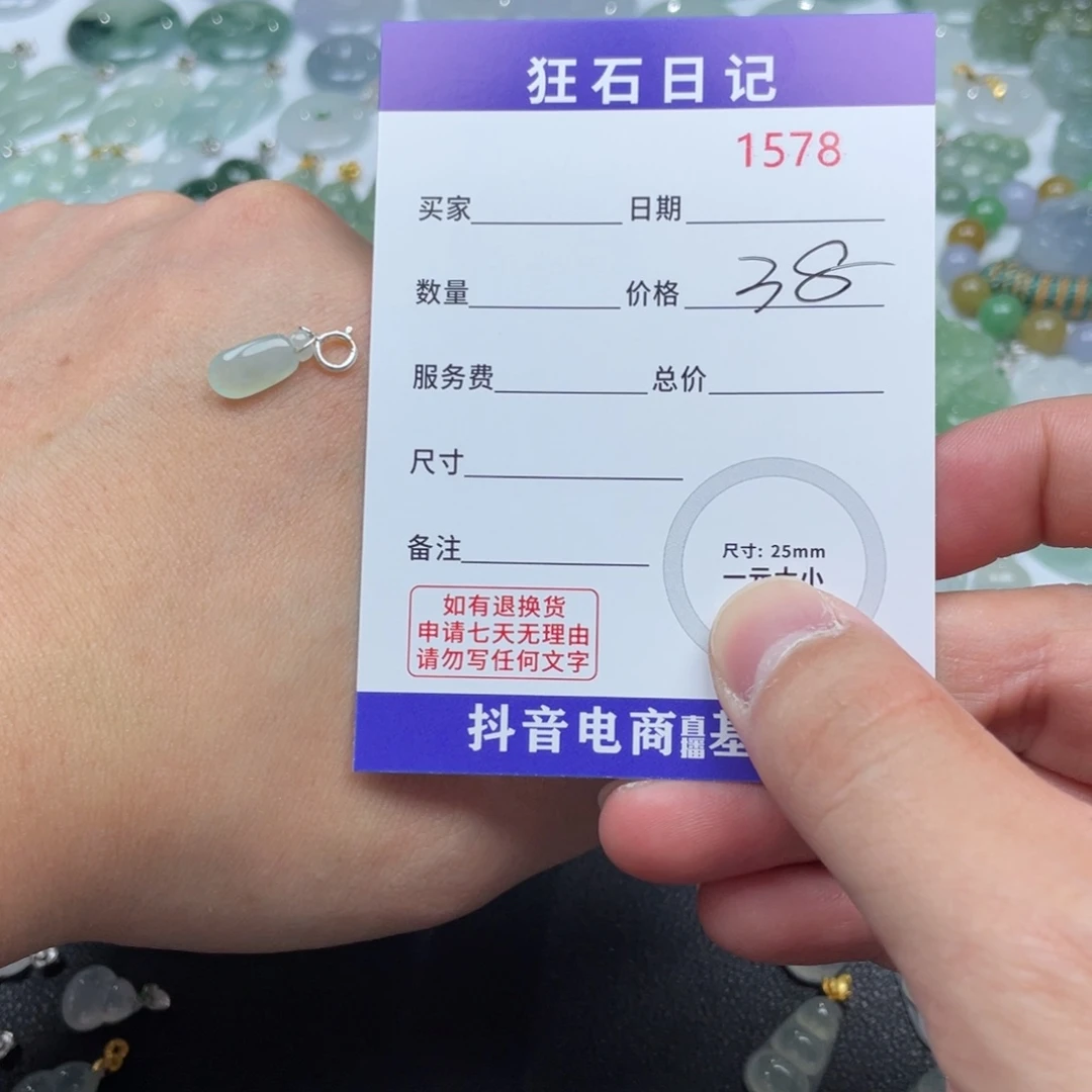 翡翠银S925镶嵌颈饰x**i天然A货缅甸翡翠