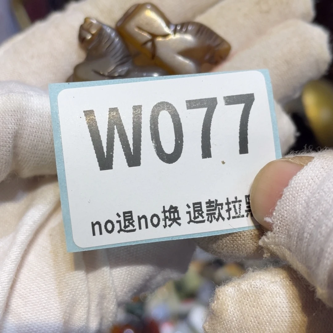 和***谐陶瓷闲云直播火爆热卖