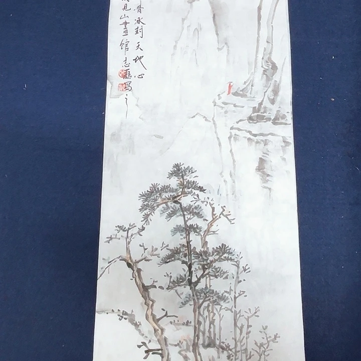 国画秦志磊国画作品70/23