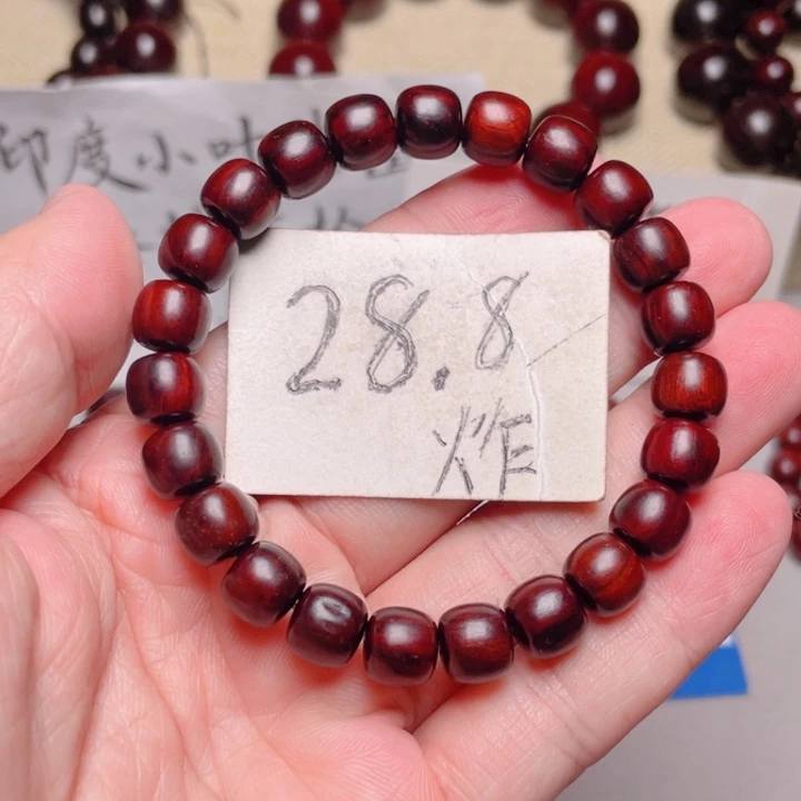 手串/手链小叶紫檀8x9