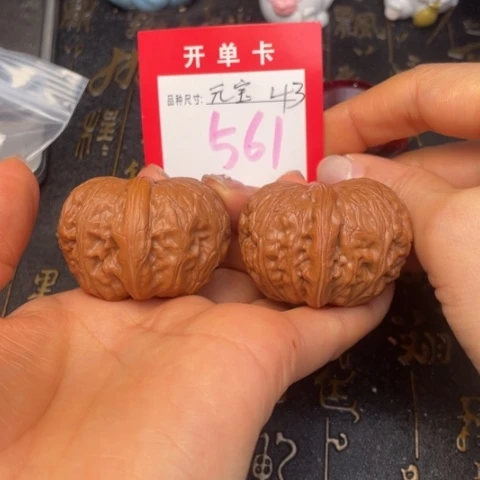 吊坠文玩核桃文玩的好