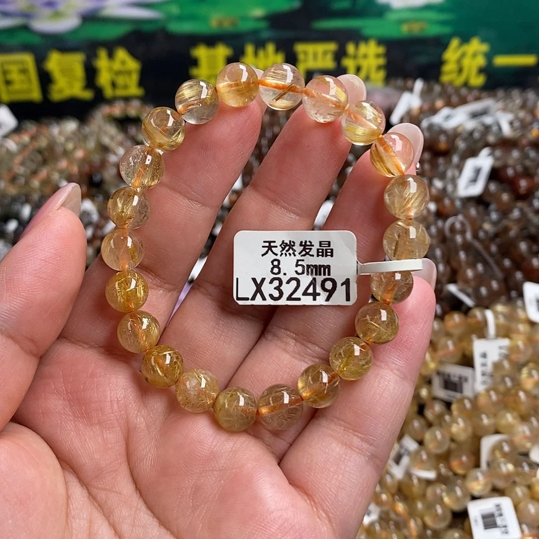 未镶嵌手链水晶水