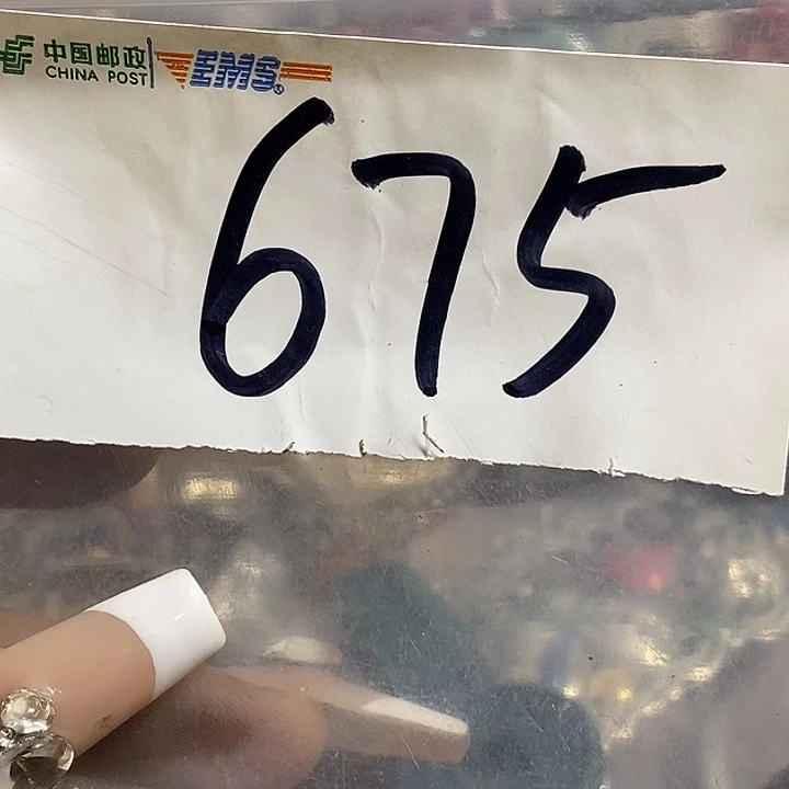 人***梦最美古村专属链接