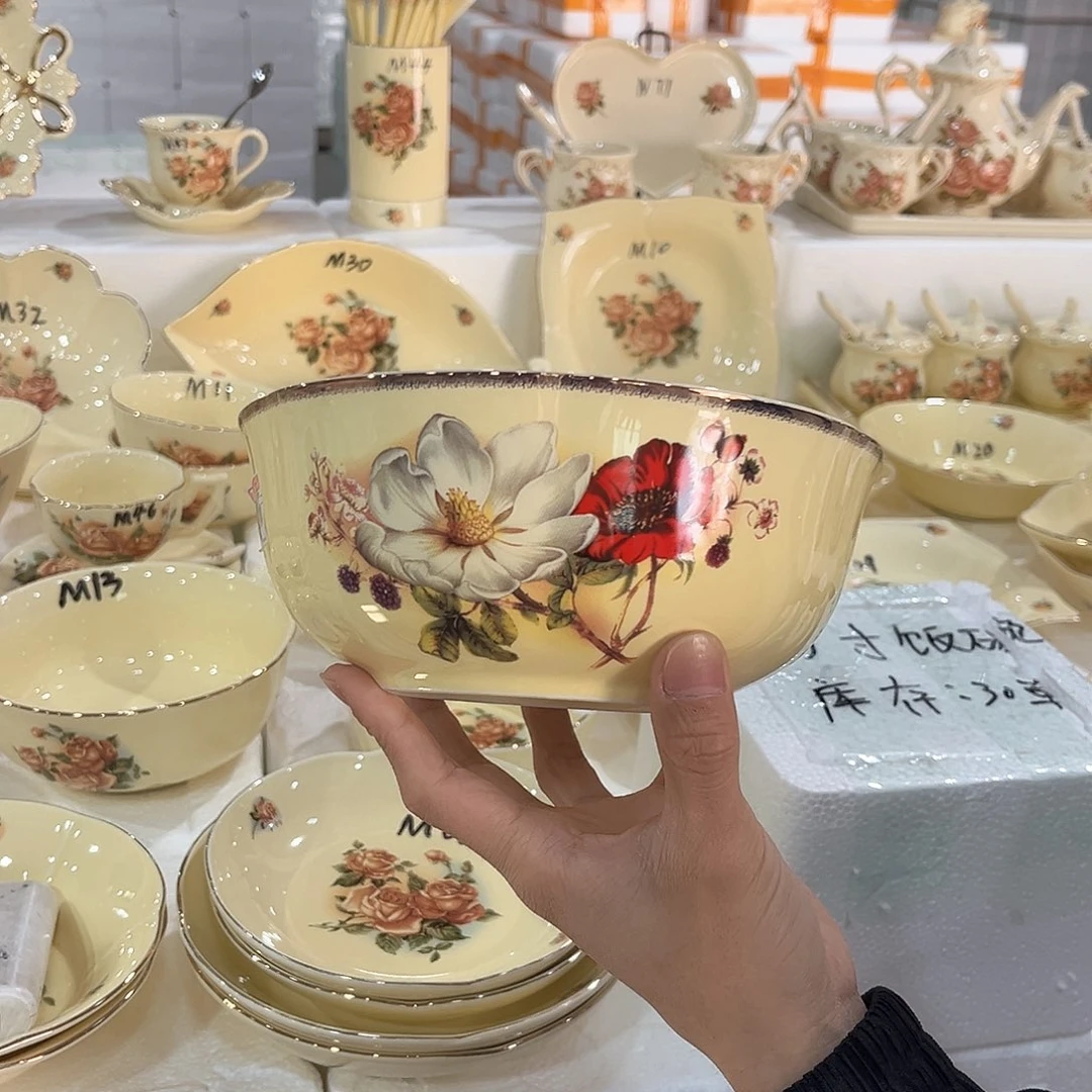 星博陶瓷有限公司