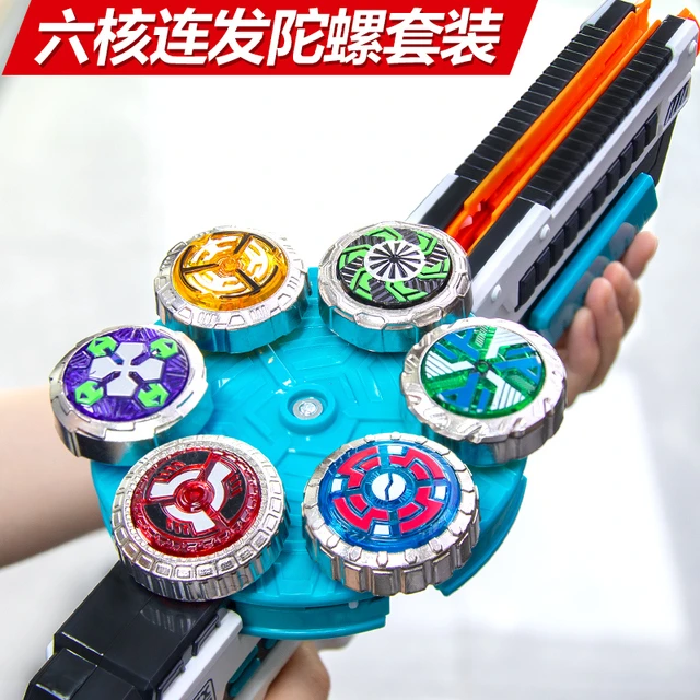 儿童玩具9小男孩子7益智6生日4礼物10男童5岁以上8-12男生7网红