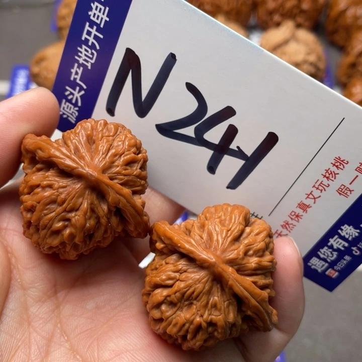 文玩核桃把件篓子36