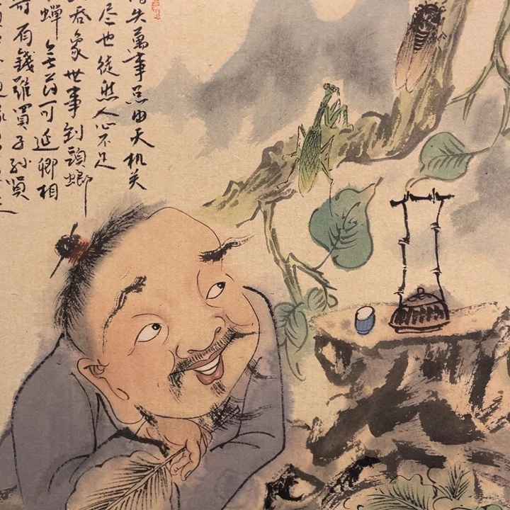 国画原创设计作品欣赏