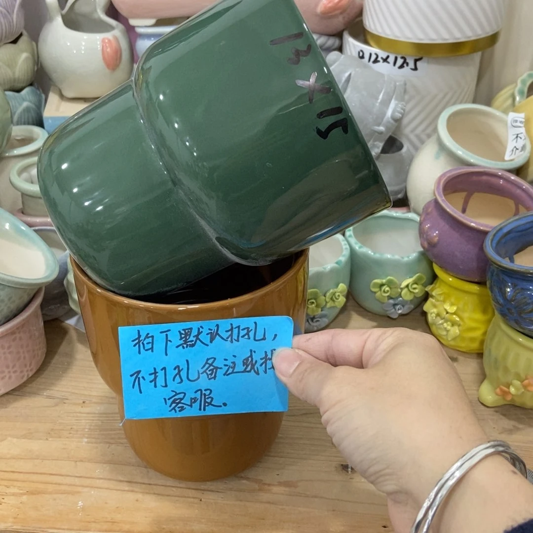 红陶陶瓷花盆凑满12米包邮