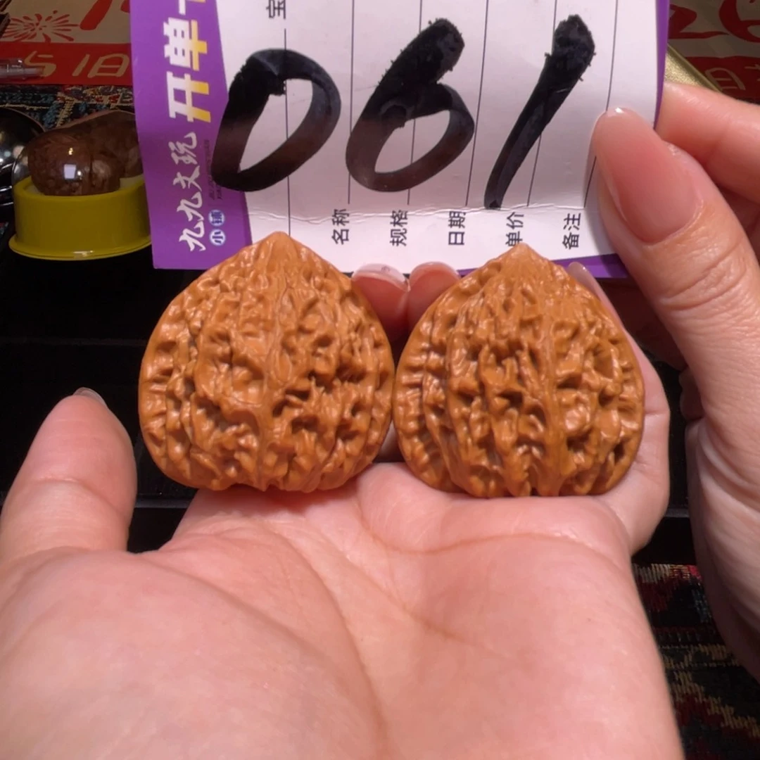 把件文玩核桃41左右a金牛