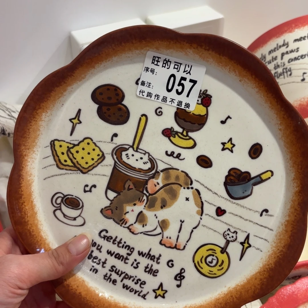 小***机摆件陶旺的可以哈哈哈哈哈