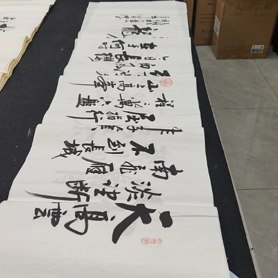 洛伊书画白武坤老师作品一副