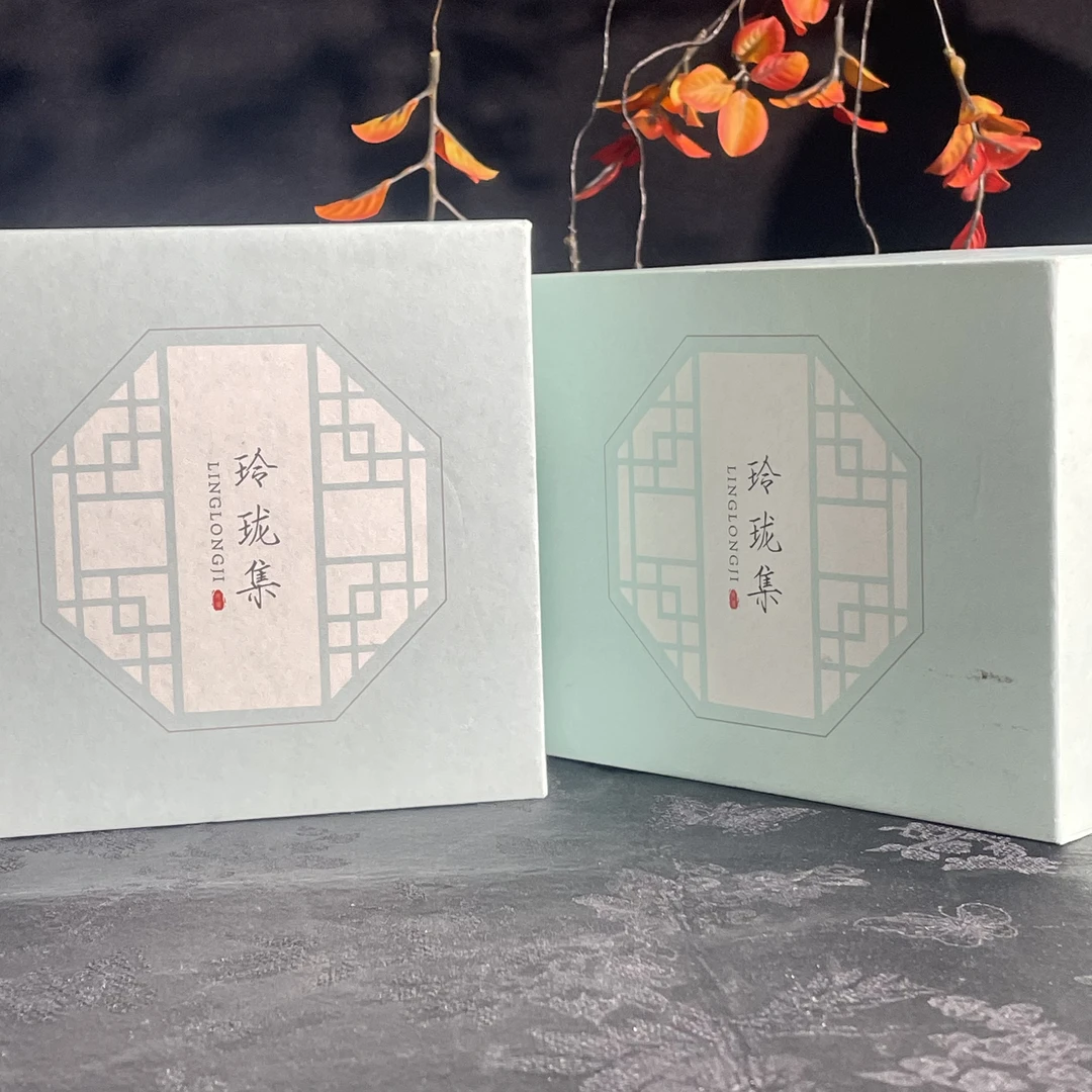 玲珑集 陶瓷惊喜大礼包 LL404