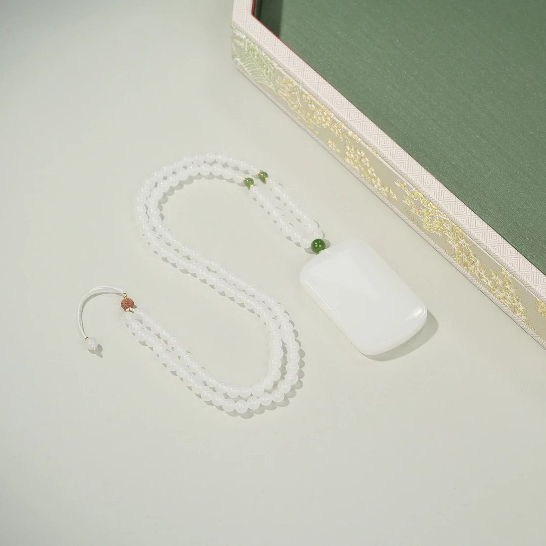 【普陀山欢喜】 和田玉无事牌吊坠（发货多样性一件）J10461