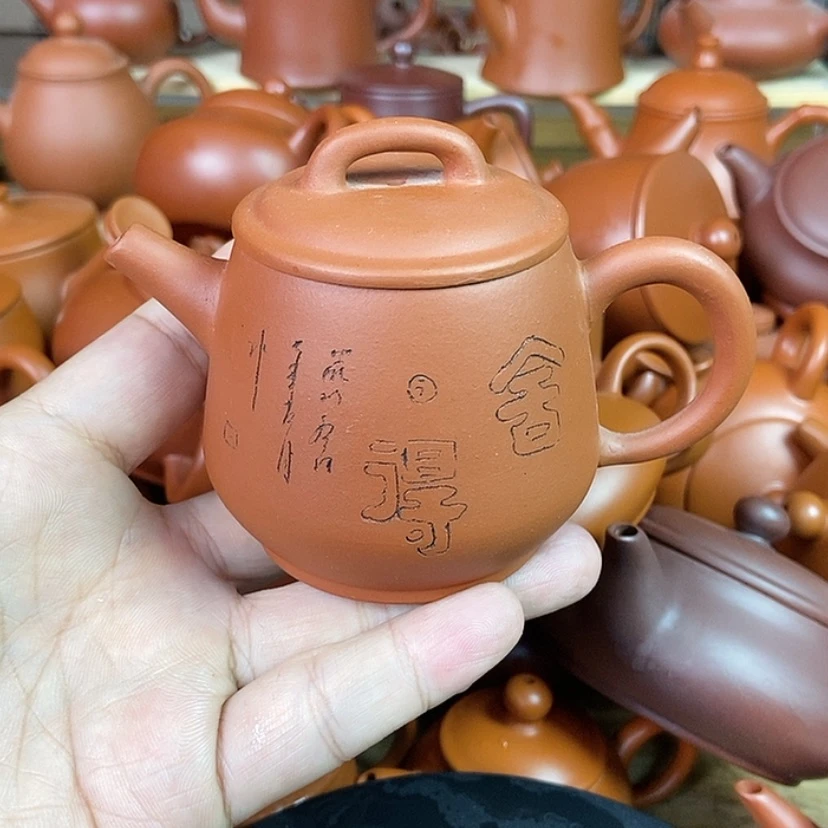 【闪购商品】茶壶紫砂120cc