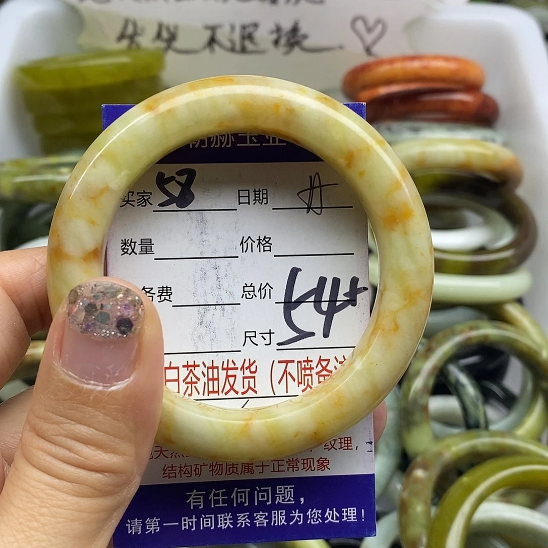 未镶嵌蛇纹石玉手镯