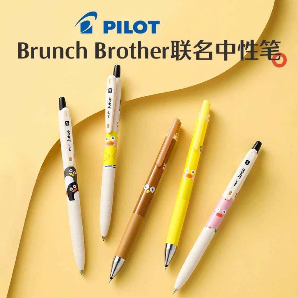 日本PILOT百乐笔juice果汁笔早午餐兄弟吐司面包0.5mm按动中性笔