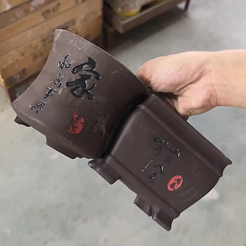···2个处理······