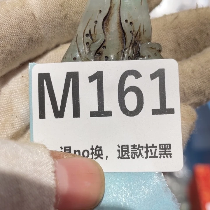 丁***瓷片二表姐直播火爆热卖