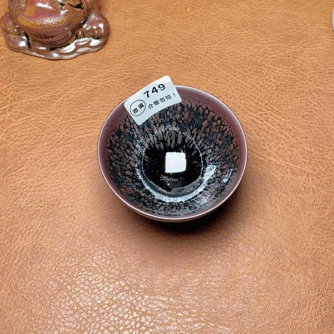 建窑建盏主人茶盏749