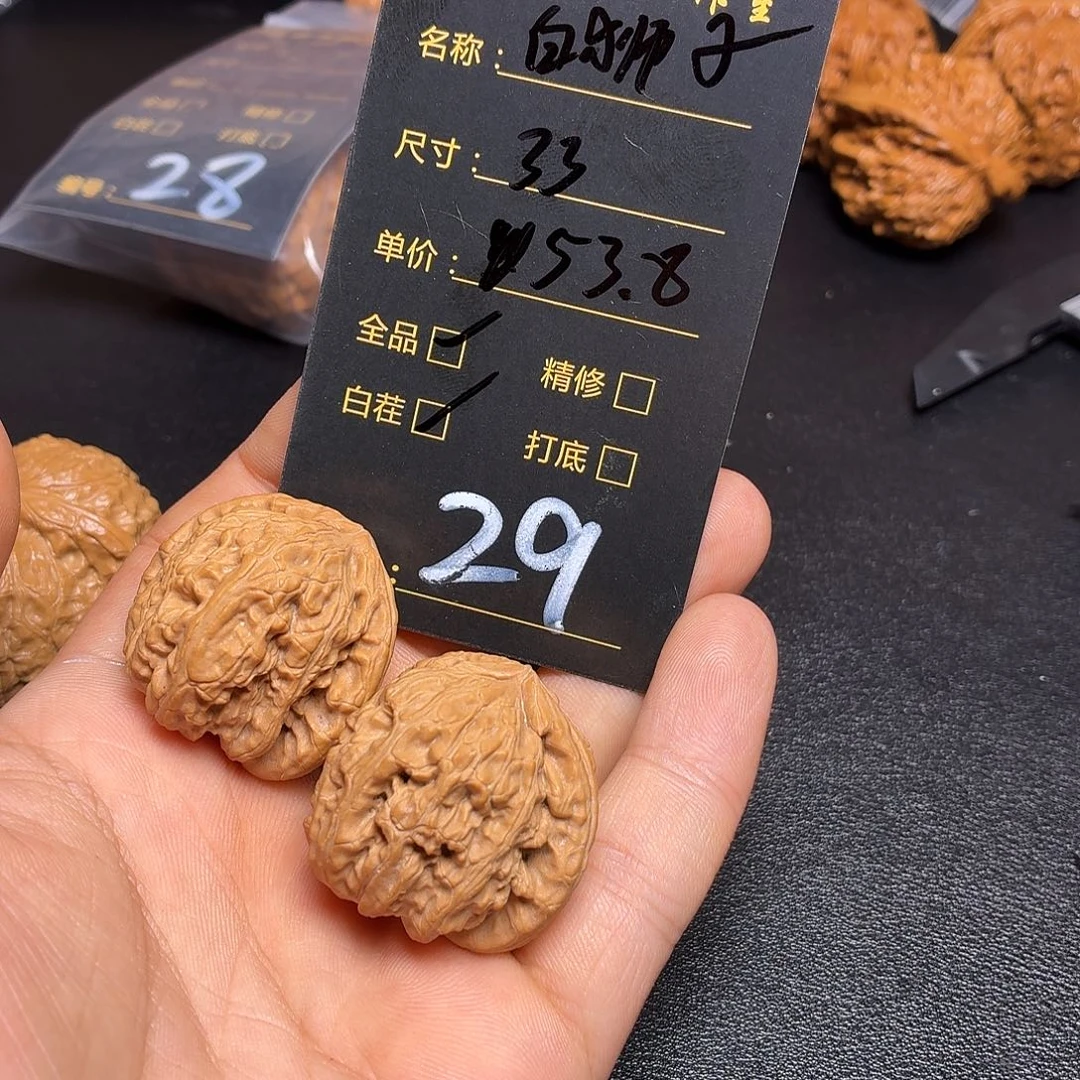.***.把件文玩核桃核桃29