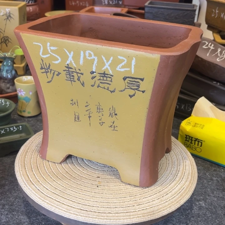 花盆紫砂紫砂花盆