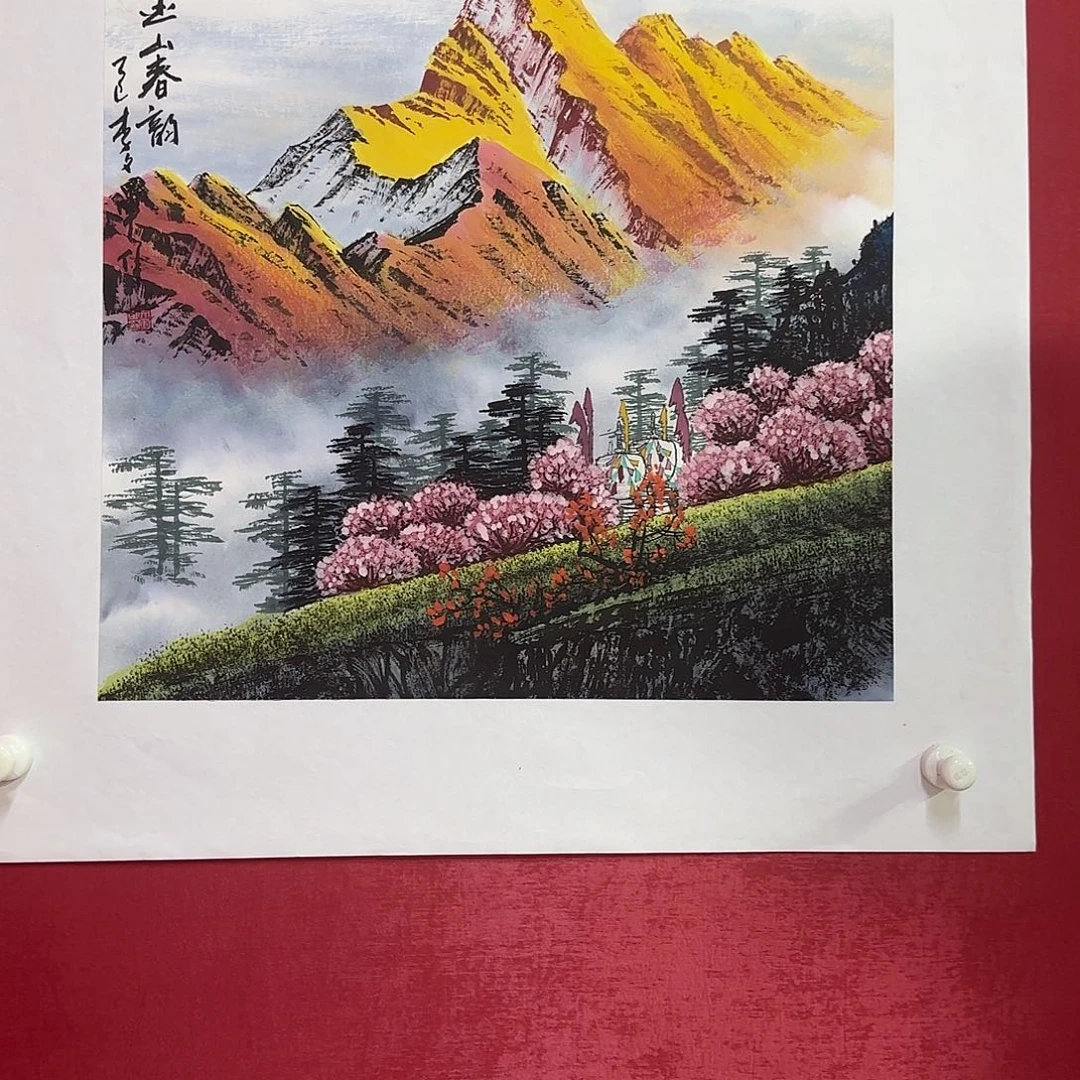国画李文军经典作品