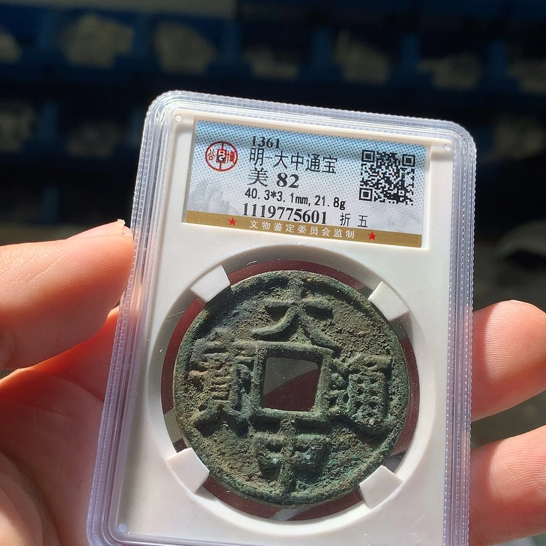白***泉金属QY。钱钱钱钱钱5601