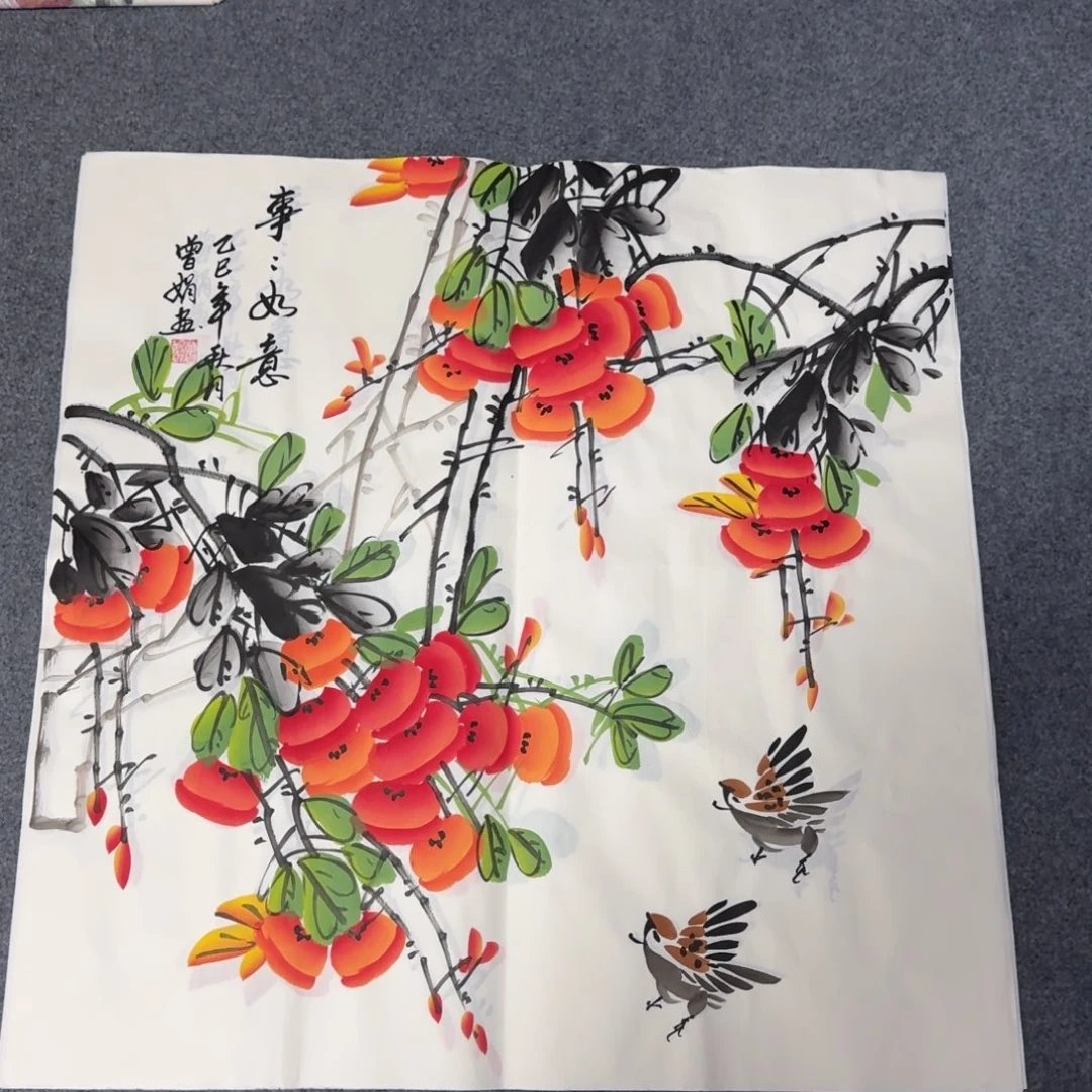 国画会娟艺术馆直播间