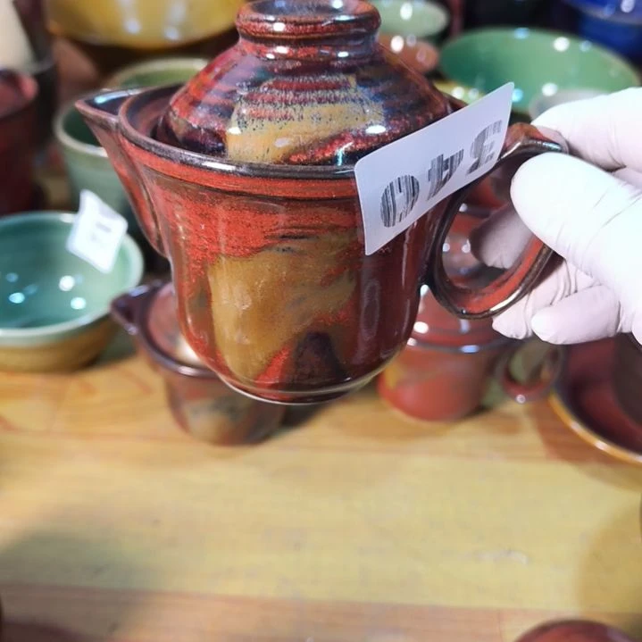 瓷片磁州窑五厂盘碗壶杯有瑕疵