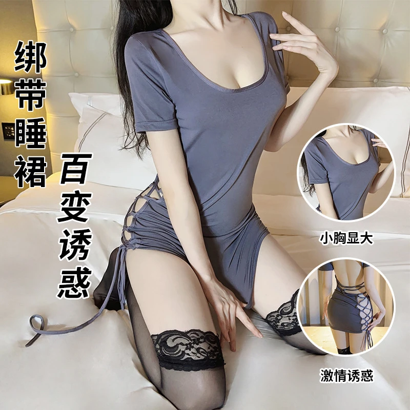 女性绑带露背豹纹大码睡衣睡裙