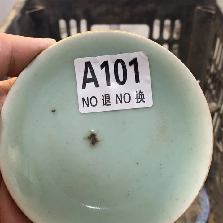 瓷片金**法Szzzzzz