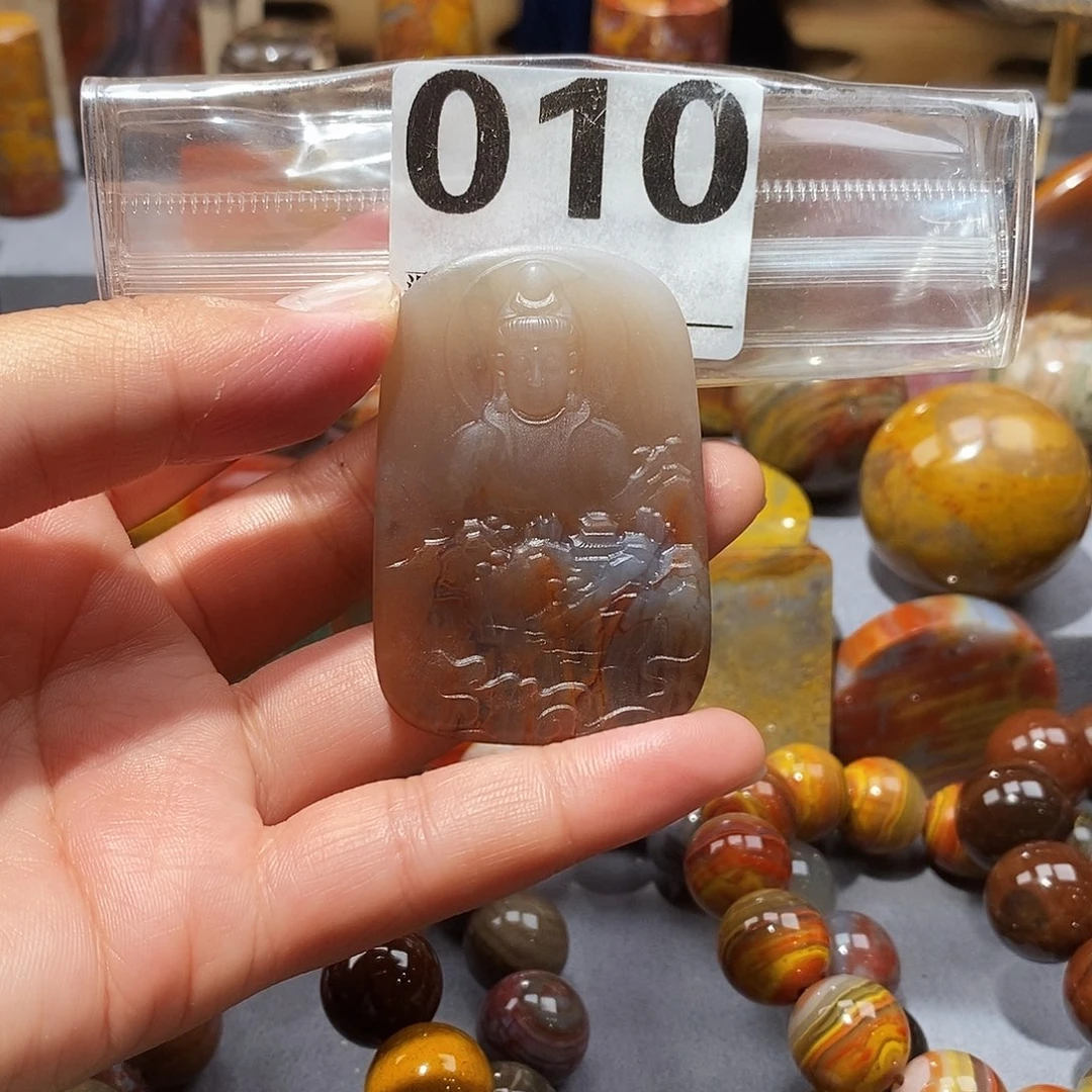 硅化玉天然北票硅化玉牌子未镶嵌