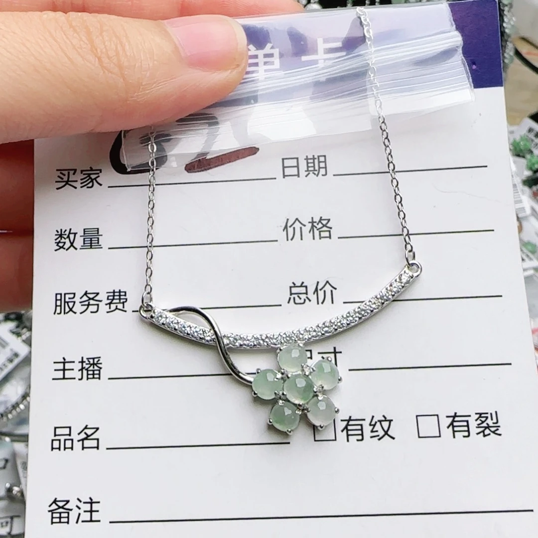 银S925镶嵌手链翡翠