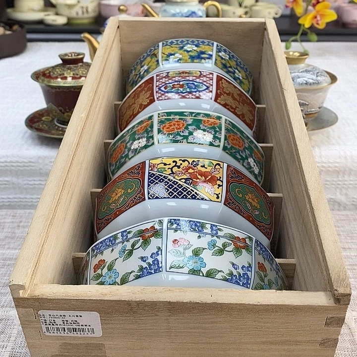 瓷片口径14进口瓷器